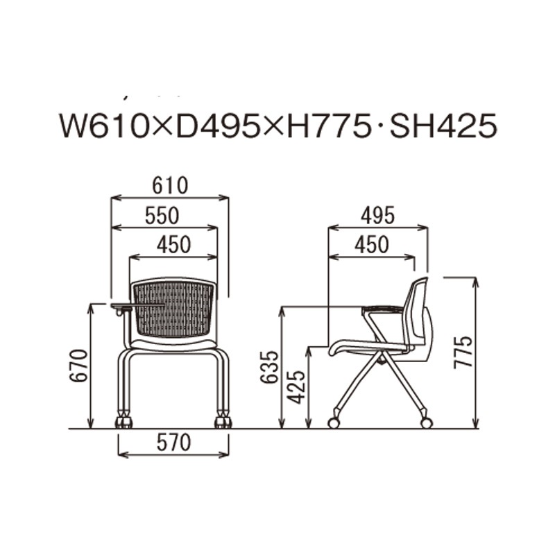 背張りなしメモ台付き 片肘キャスタータイプ MC-382TW　ホワイトシェル