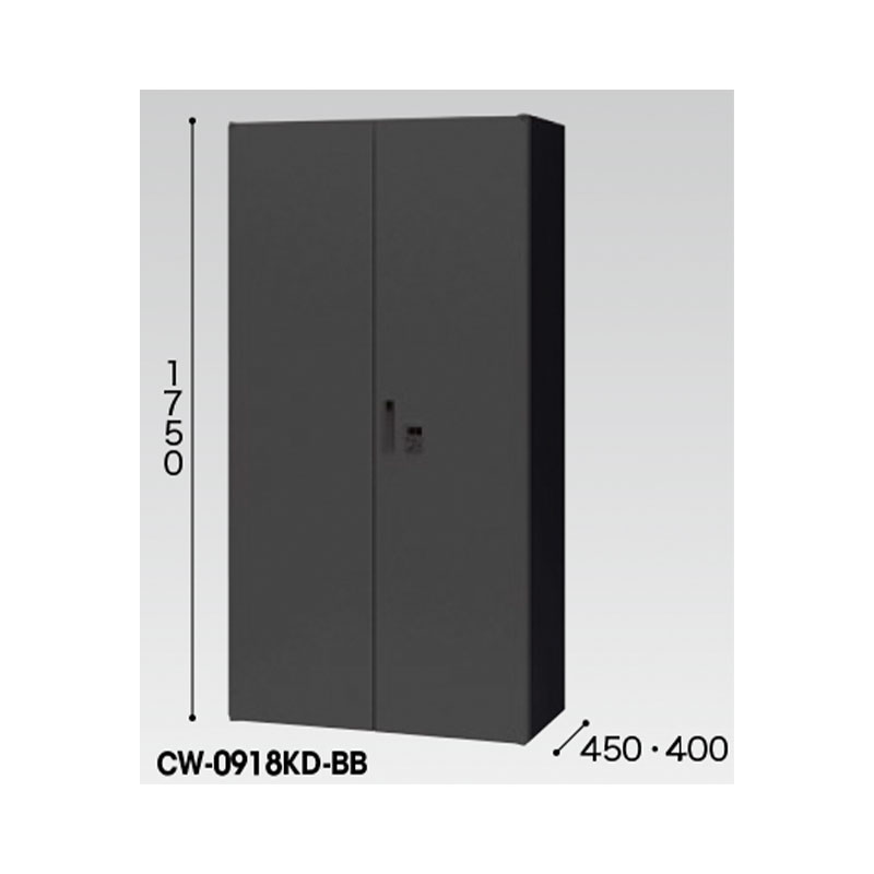 両開き書庫（ダイヤル錠・W900㎜） CW-0918KD-BB