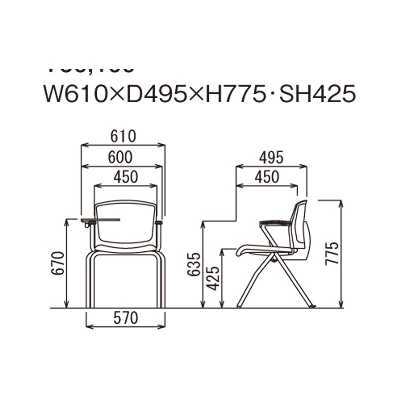 背張り付きメモ台付き 両肘タイプ MC-391TG　グレーシェル