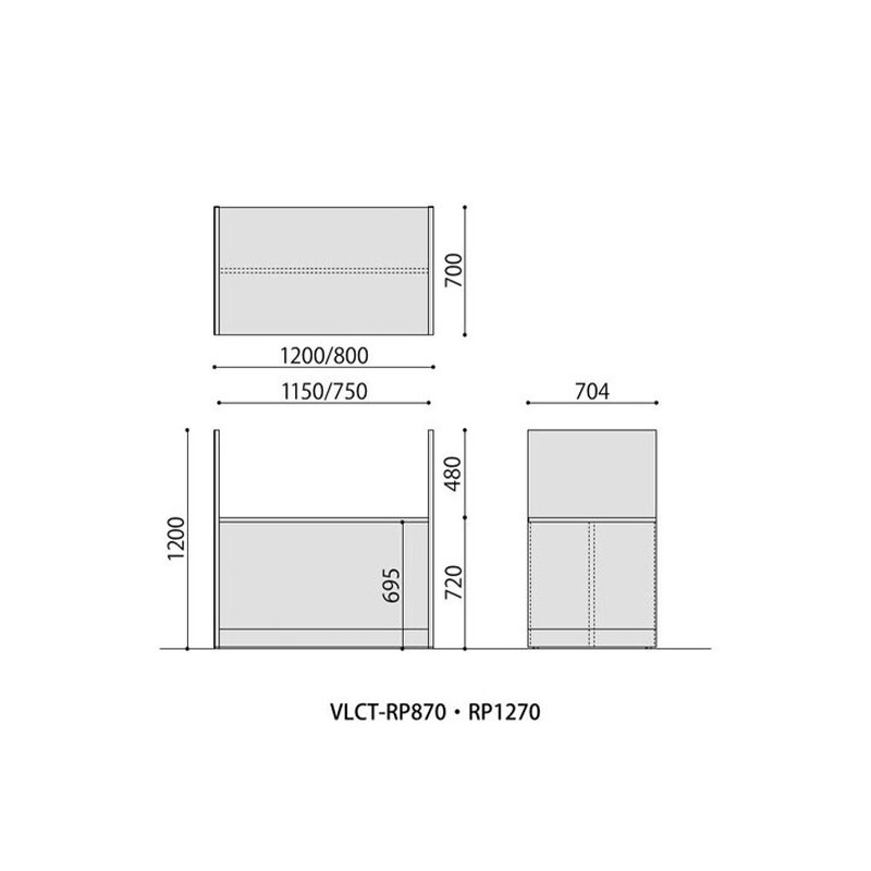 抗ウイルスローカウンター（両面パネル）　VLCT-RP1270