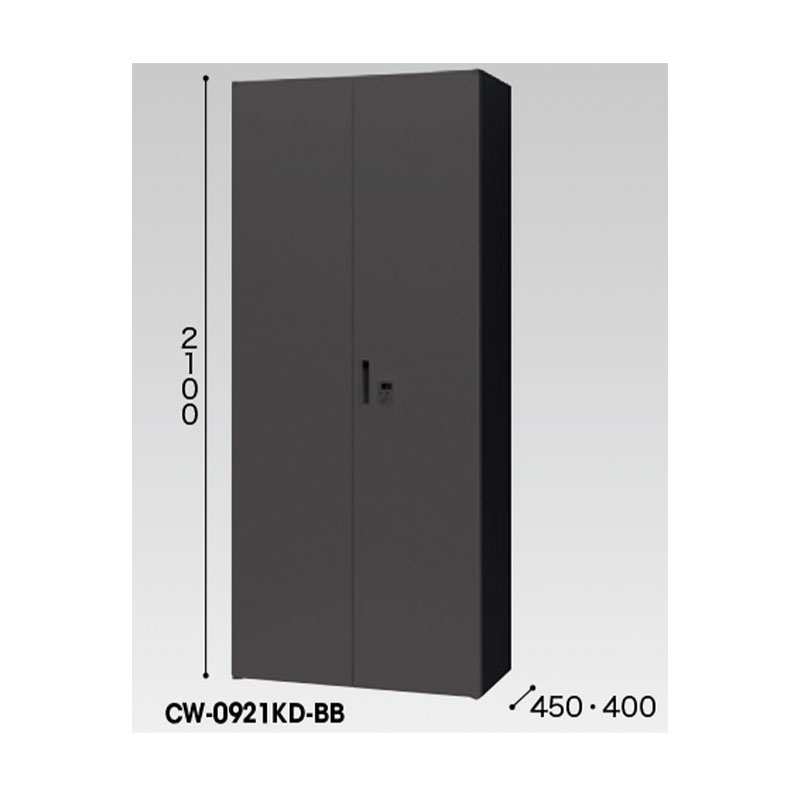 両開き書庫（ダイヤル錠・W900㎜） CW-0921KD-BB