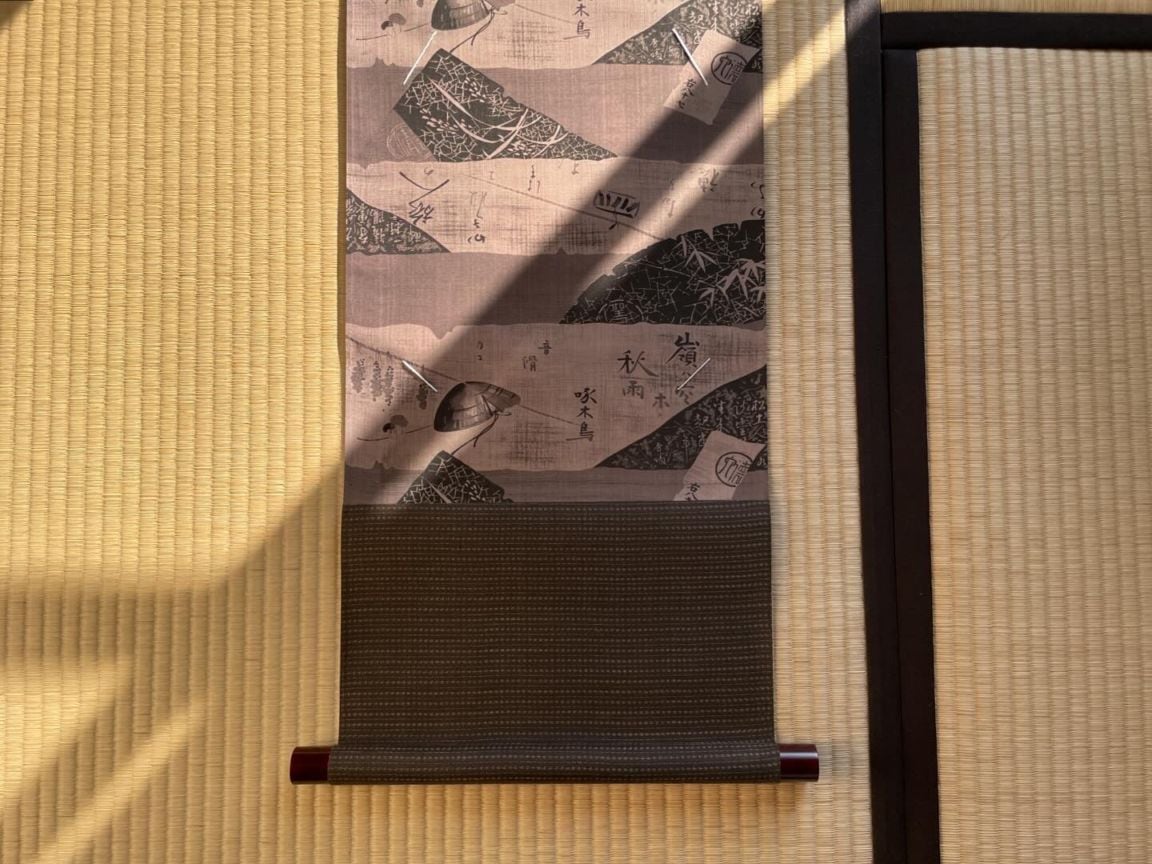 オリジナル掛軸 No.2