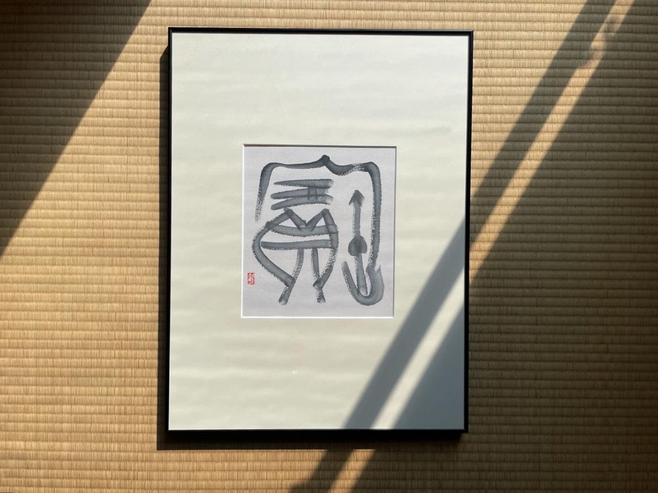 みたての掛軸（ステンレス・黒縁）