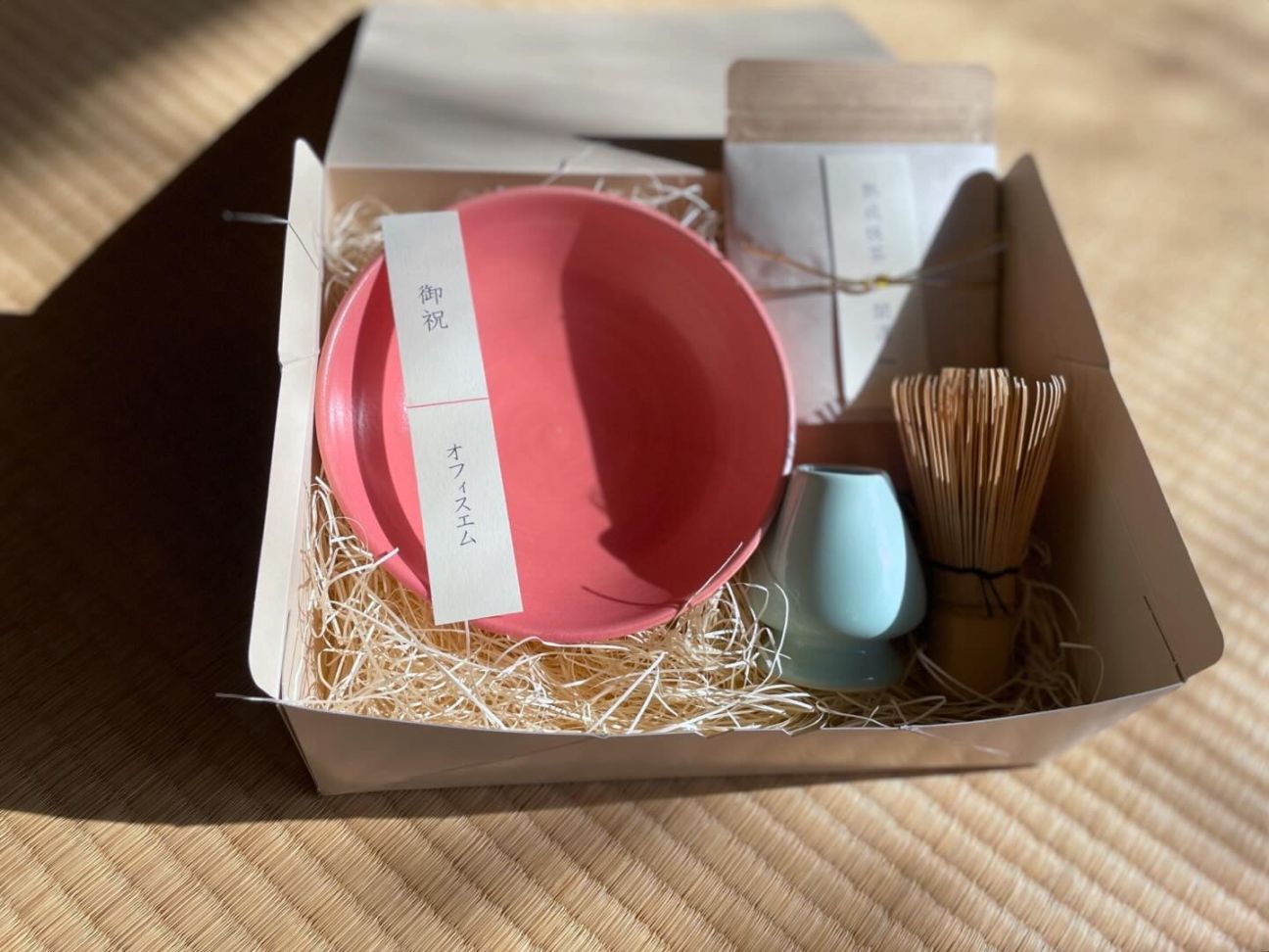 自宅で抹茶ギフトセット Pink　