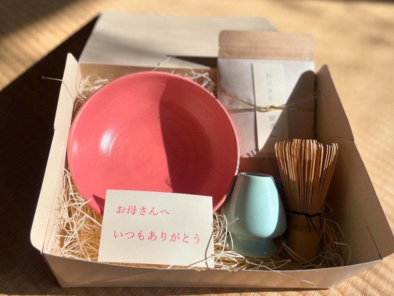 母の日におススメ　自宅で抹茶ギフトセット Pink　