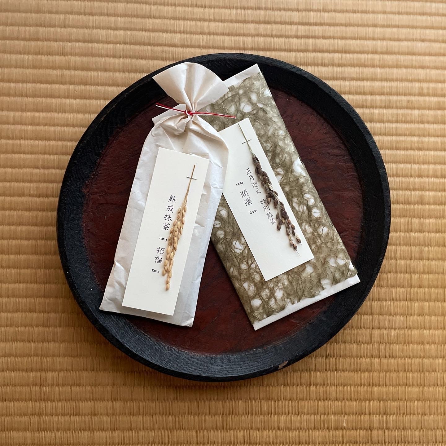 正月用 特別抹茶+煎茶セット