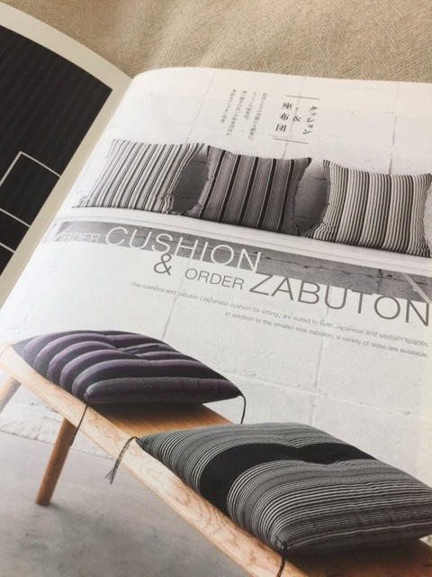 数寄屋袋/SUKI(大) 縞縞 小倉織