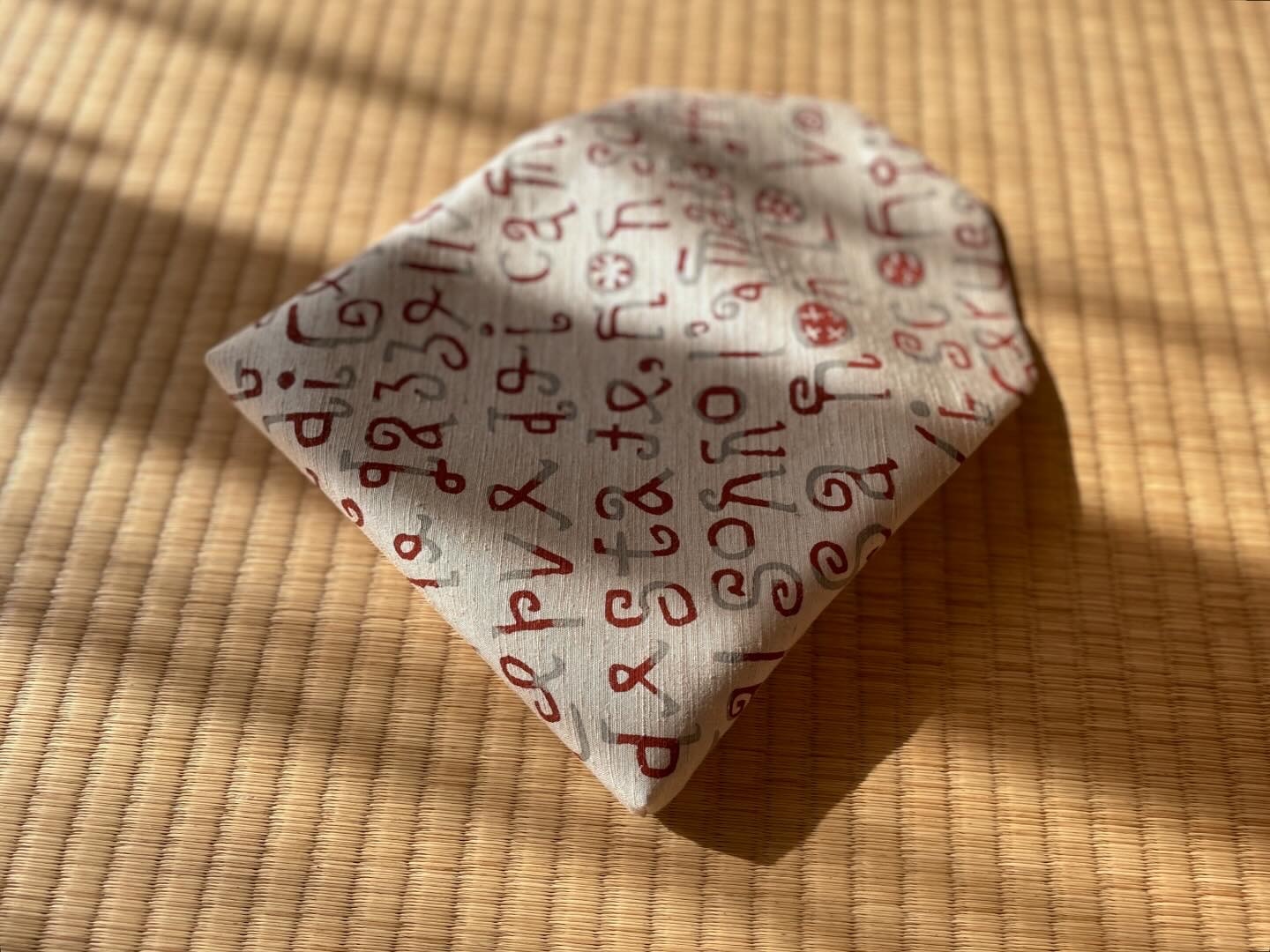 数寄屋袋/SUKI(大)染色家・望月通陽