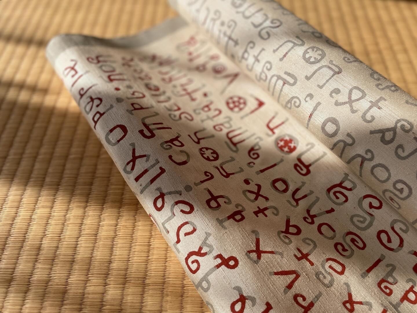 数寄屋袋/SUKI(大)染色家・望月通陽