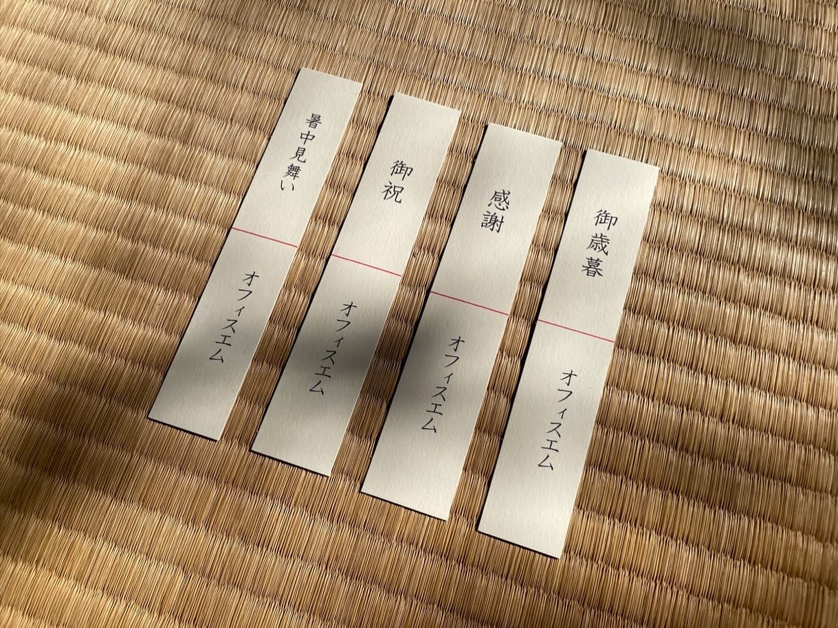 ギフトセットPink／新しい人生の門出を祝う　