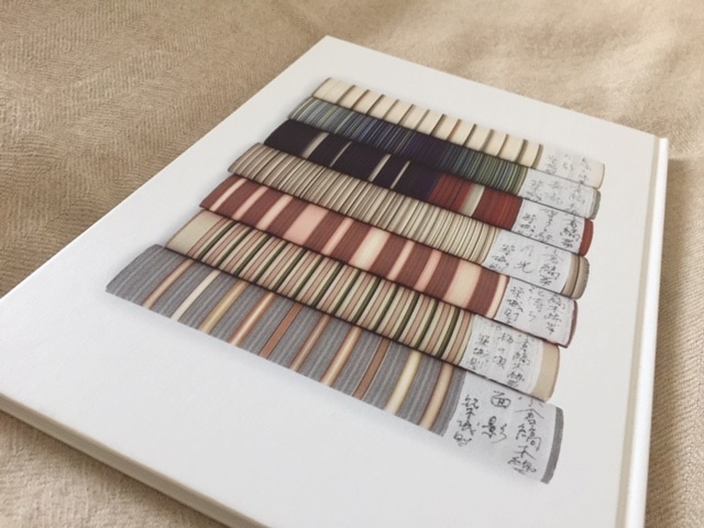 数寄屋袋/SUKI(大) 縞縞 小倉織