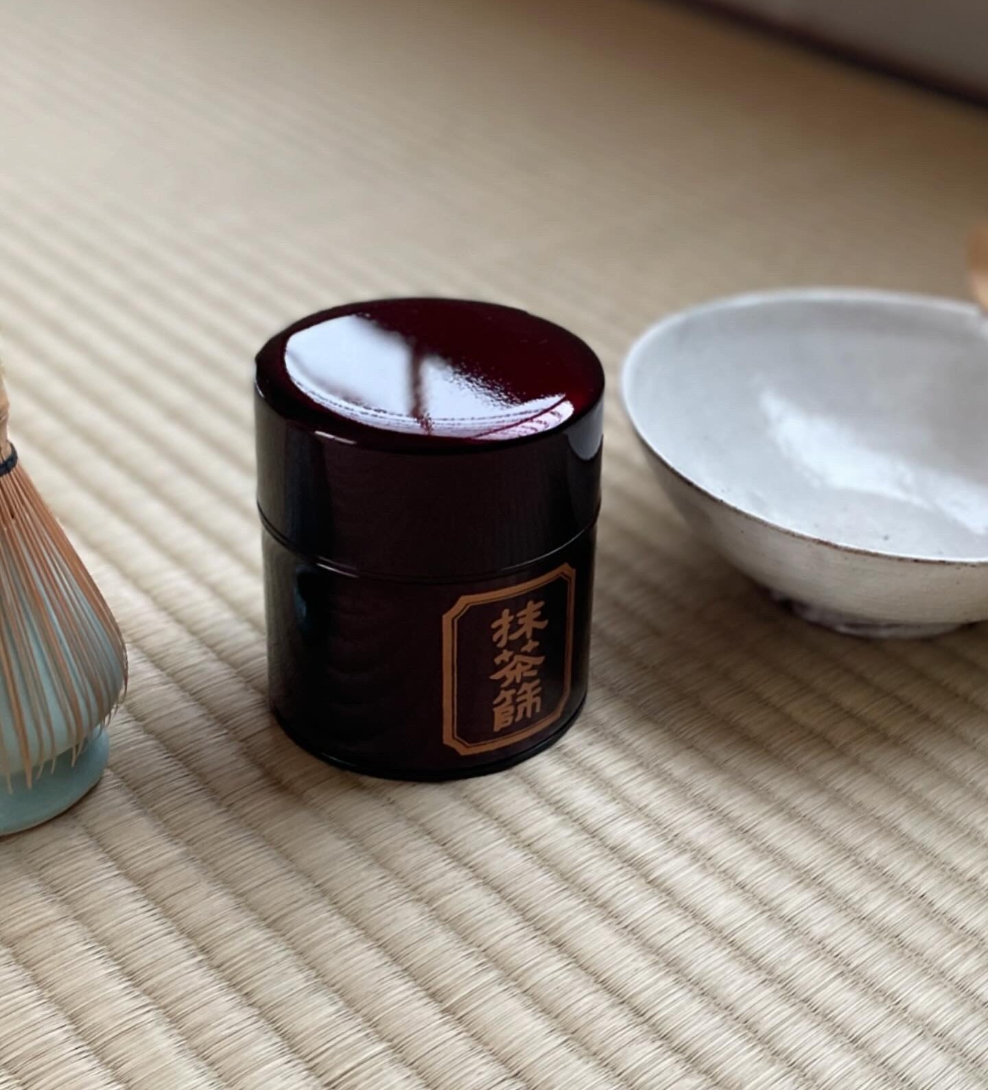 自宅でお抹茶一式セット（茶漉黒色）