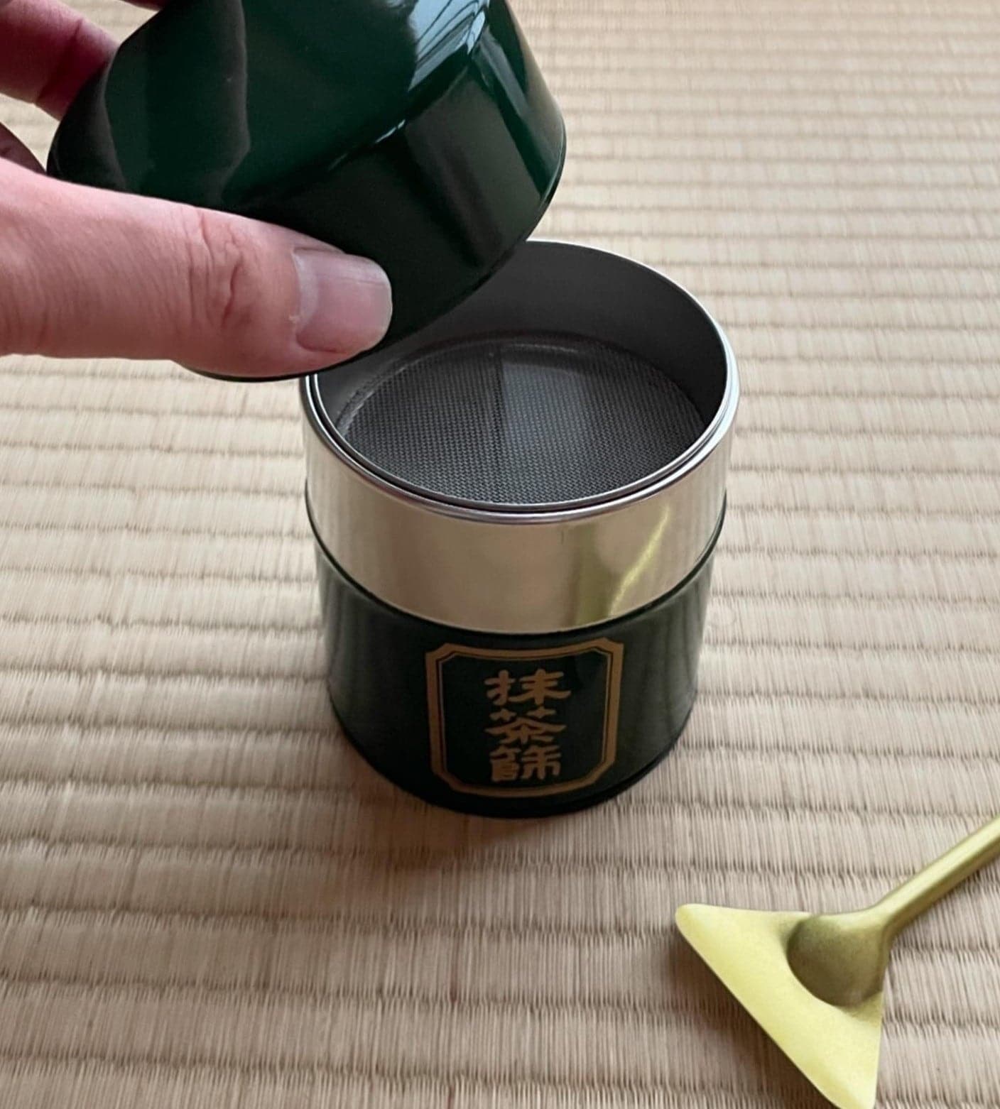 自宅でお抹茶一式セット（茶漉黒色）
