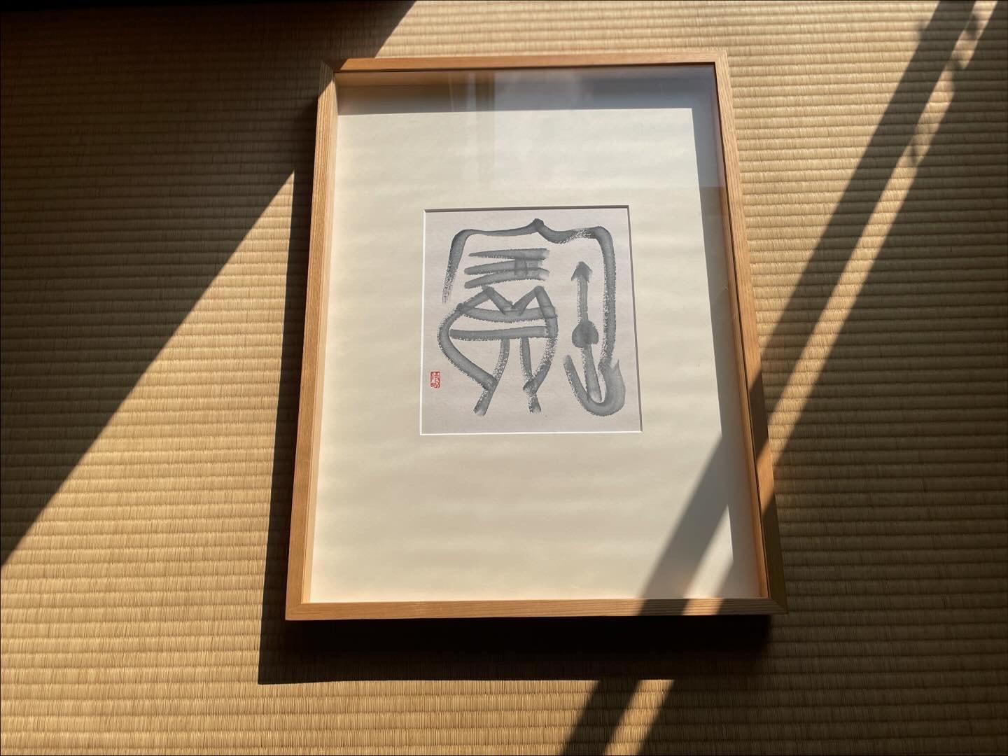 みたての掛軸（木地）