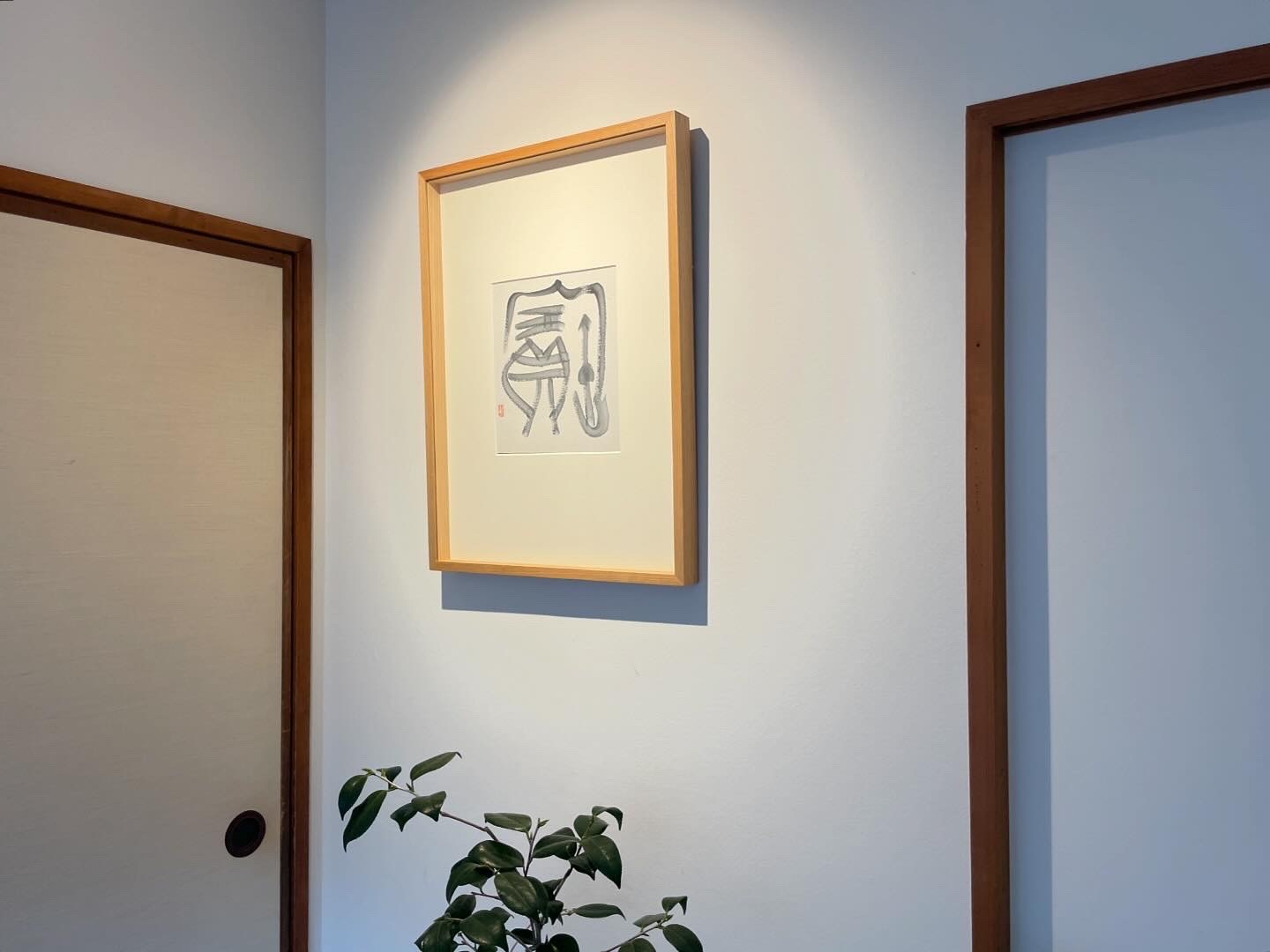 みたての掛軸（木地）