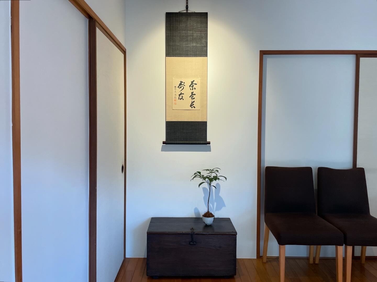 オリジナル掛軸 No.1