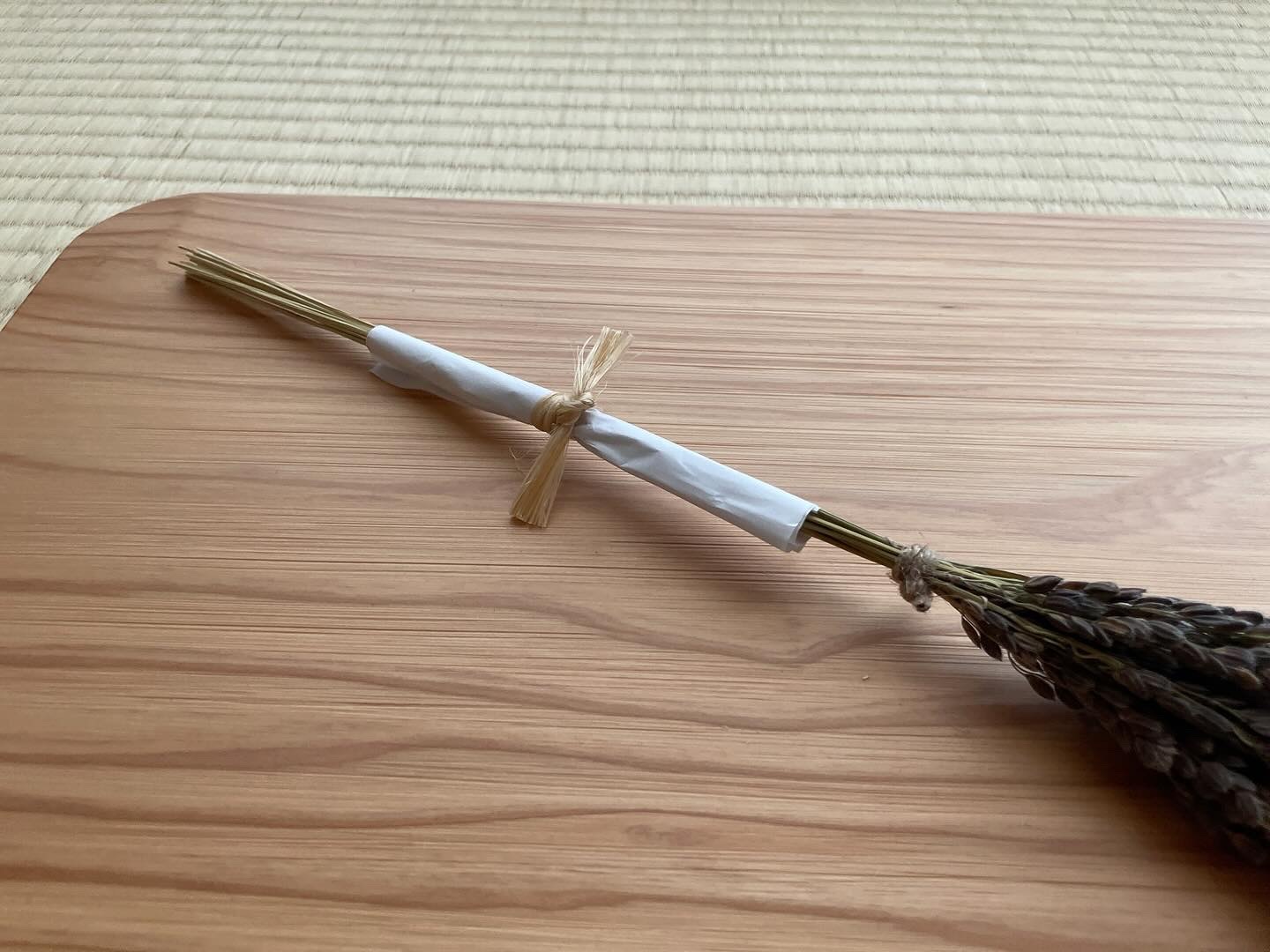 秋、魔除けの室礼 Cセット