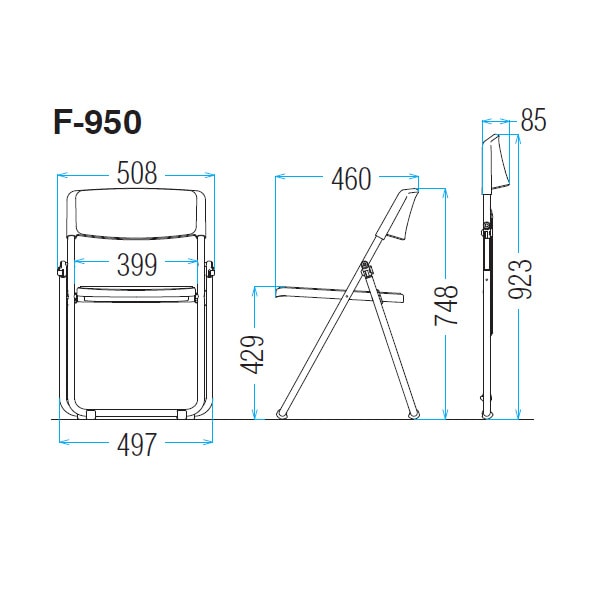 藤沢工業 折りたたみ椅子 F-950 W508xD460xH748mm 布張り アルミ脚タイプ 【法人様配送料無料(北海道 沖縄 離島を除く)】 パイプ椅子 ミーティングチェア 会議椅子 打ち合わせ