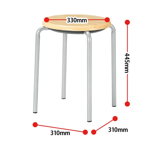 スツール 丸椅子 E-CX-56 幅31x奥行31cm 座面高44.5cm 座面Φ33cm 【法人様配送料無料(北海道 沖縄 離島を除く)】 おしゃれ 休憩椅子 イス 店舗 病院 医院 お店 飲食店 オフィス家具