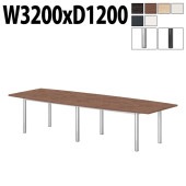 ミーティングテーブルE-GT-3212F 幅320x奥行120x高さ72cm スタンダードタイプ 舟型 【法人様配送料無料(北海道 沖縄 離島を除く)】 会議テーブル おしゃれ ミーティングテーブル長