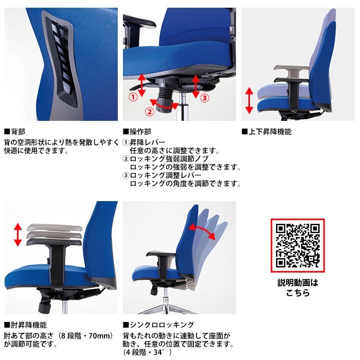 ミーティングテーブル セット 6人用 LSC-3614RWSET 会議用テーブル LSC-3614RW （幅360x奥行140x高さ72cm） 1台 ＋ オフィスチェア CF-7C 6脚 【法人様配送料無料(北海道 沖縄 離島を除く)】 会議用テーブルセット フリーアドレスデスク