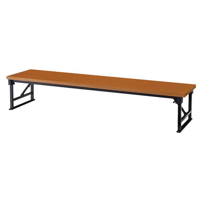 長机 折りたたみ 座卓 ロー 会議用テーブル 軽量 会議テーブル 畳 和室 E-AZP-1845T 幅180x奥行45x高さ33cm 共巻 角型 会社 店舗 会議室 自治会 町内会 公民館 集会所 学童 学校 神社 お寺 日本製