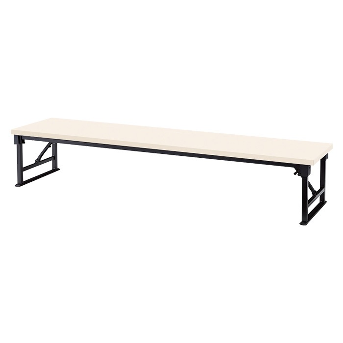 長机 折りたたみ 座卓 ロー 会議用テーブル 軽量 会議テーブル 畳 和室 E-AZP-1845T 幅180x奥行45x高さ33cm 共巻 角型 会社 店舗 会議室 自治会 町内会 公民館 集会所 学童 学校 神社 お寺 日本製