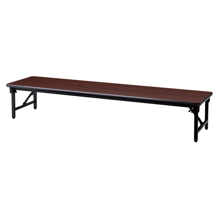 会議用テーブル 折りたたみ ロー 座卓 長机 軽量 会議テーブル E-AZ-1845S 幅180x奥行45x高さ33cm ソフトエッジ巻 角型 会社 店舗 会議室 自治会 町内会 公民館 集会所 学童 学校 神社 お寺 日本製