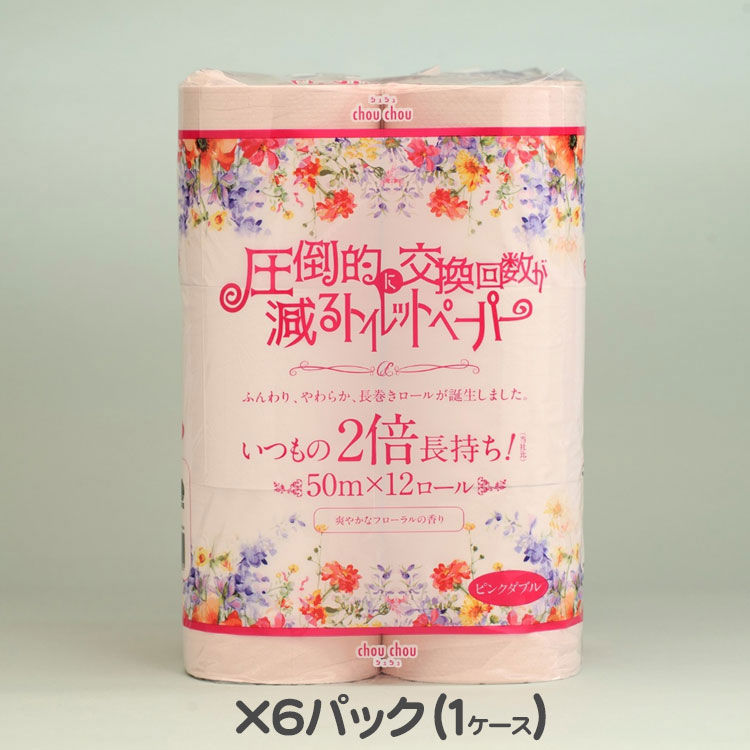 泉製紙 夢見るお花畑の詩 シュシュ2倍巻 ピンクトイレットペーパー 香り付き12ロール（Ｗ）1ケース 計72ロール入
