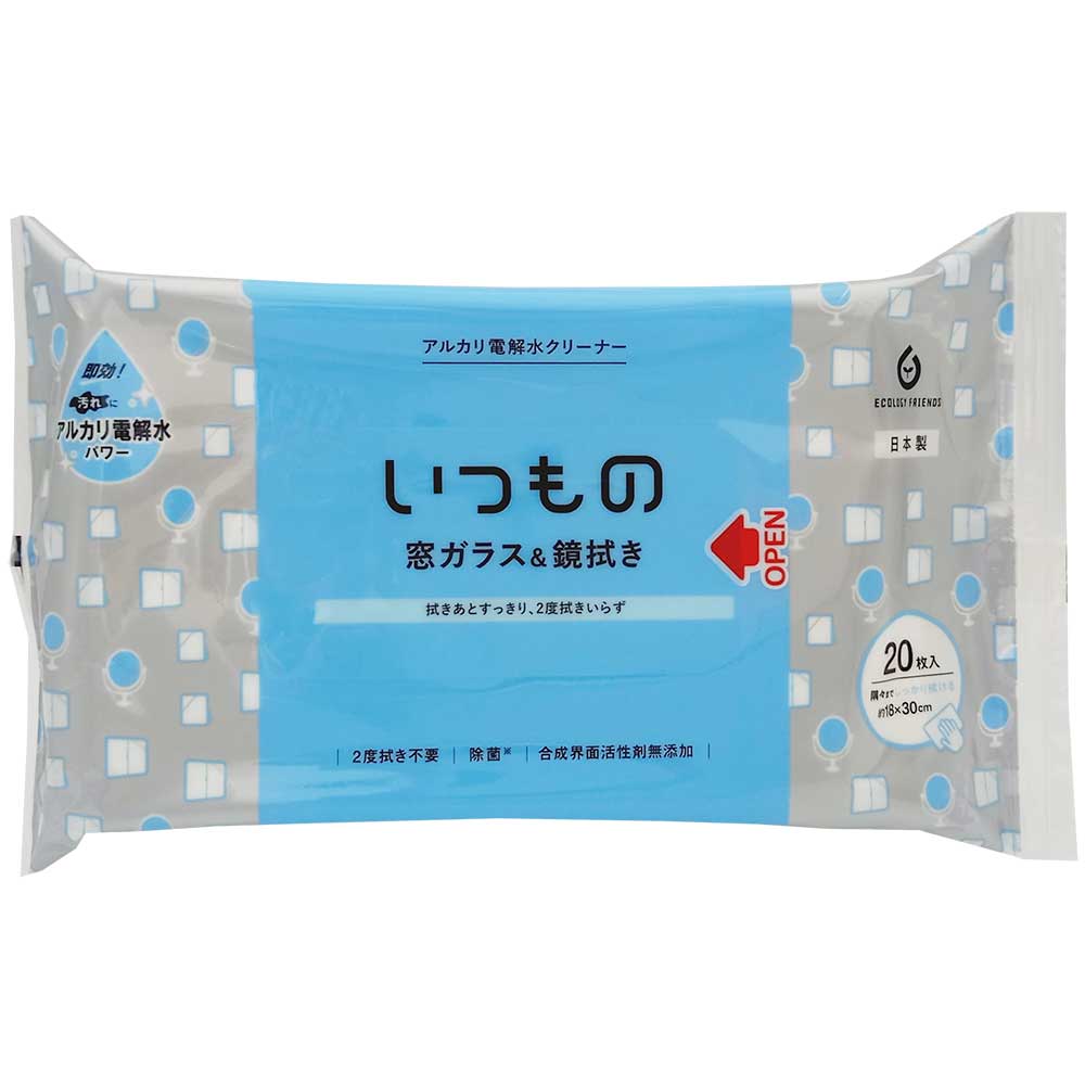 服部製紙 いつもの 窓ガラス＆鏡用クリーナー 20枚 ALP-5 アルカリ電解水クリーナー 2度拭き不要 不織布 掃除