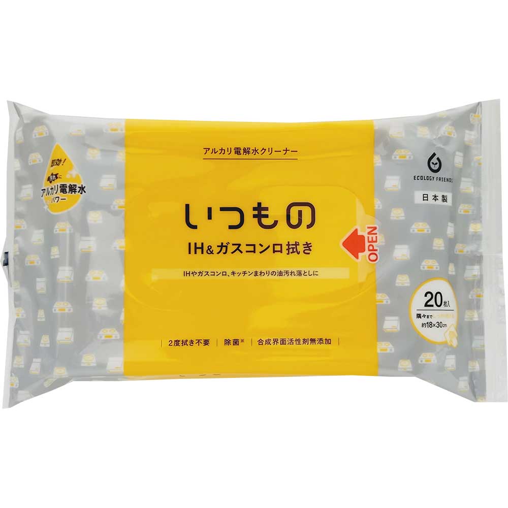 服部製紙 いつもの ＩＨ＆ガスコンロ用クリーナー 20枚 ALP-3 アルカリ電解水クリーナー 2度拭き不要 不織布 掃除