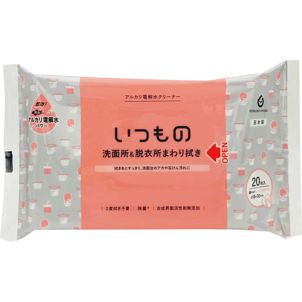 服部製紙 いつもの 洗面台＆脱衣所まわり用クリーナー 20枚 ALP-6 アルカリ電解水クリーナー 2度拭き不要 不織布 掃除