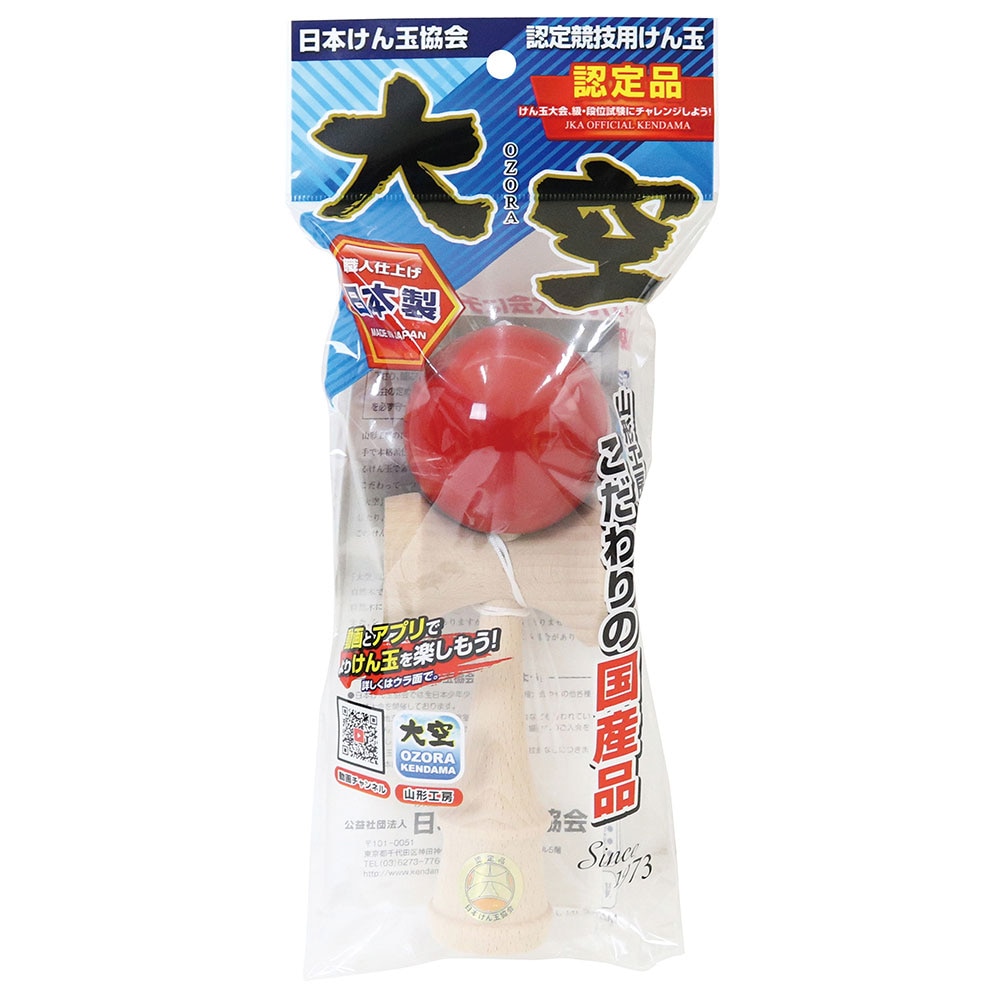 競技用けん玉 大空 赤 池田工業社 山形工芸 | 雑貨・学用品,知育玩具