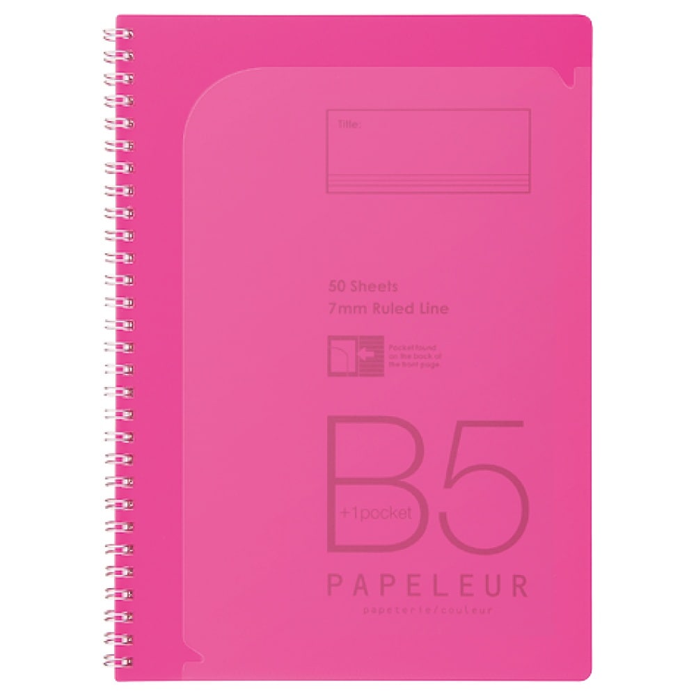 日本ノート キョクトウ パペルール B5 Wリングノート ピンク PT105P