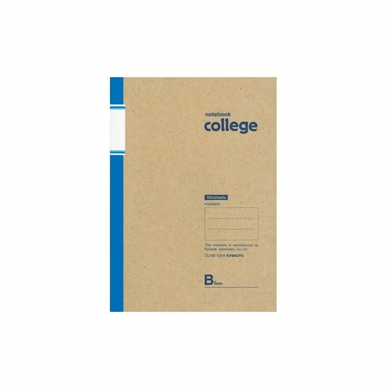 日本ノート キョクトウ B5 college カレッジノート 6mm罫 100枚 CL10B