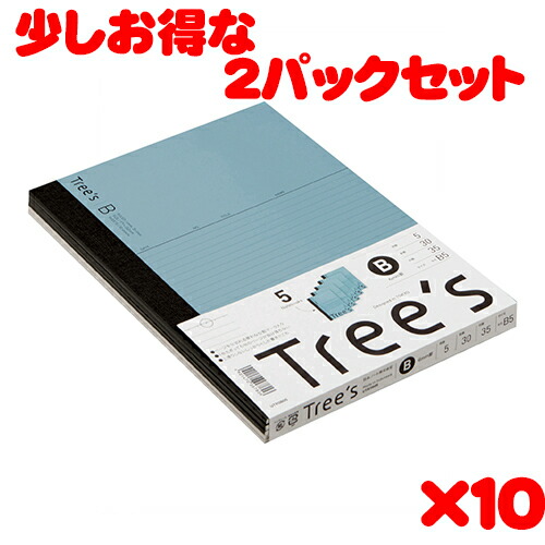 日本ノート スタンダードノート Tree's B5サイズ B罫30枚 5冊束　ブルーグレー UTR3B05 5冊束*2パック　計10冊