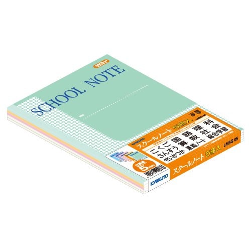 全商品,セール会場,新学期準備フェアの文具・事務機器・オフィス家具