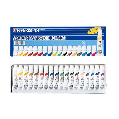 サクラクレパス 絵の具マット水彩 18色 ラミネートチューブ入り EMW18