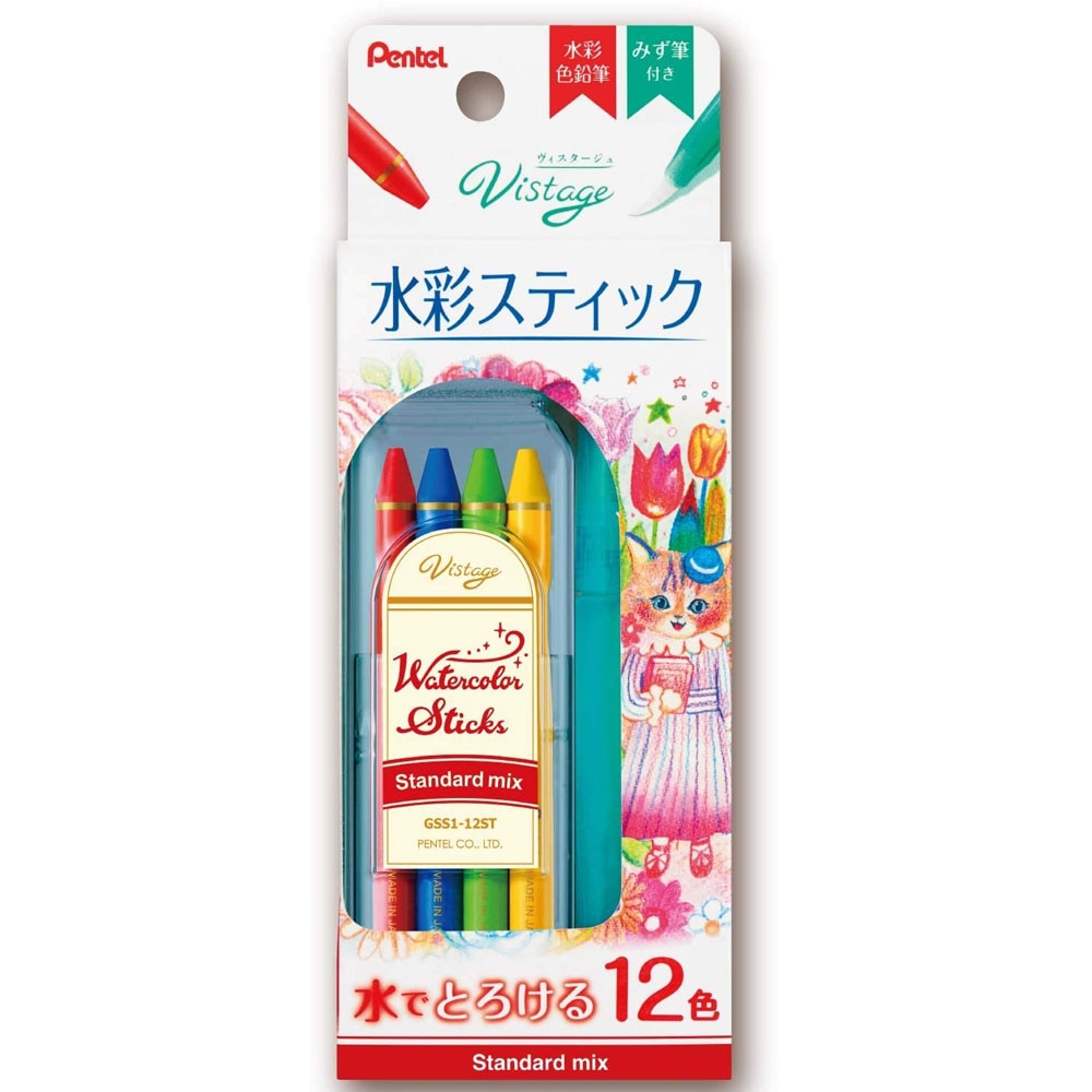 ＜ぺんてる＞ Ｖistage (ヴィスタ―ジュ）水彩スティック スタンダードミックス GSS1-12ST