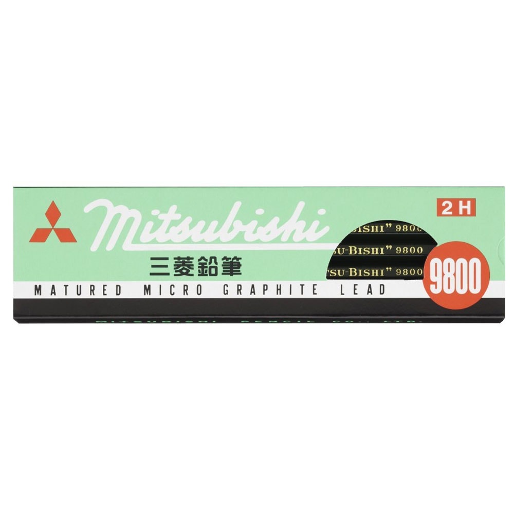 三菱鉛筆　鉛筆＃９８００　２Ｈ