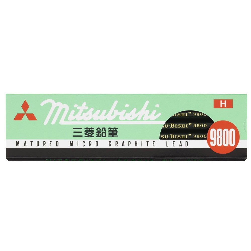 三菱鉛筆 鉛筆＃9800 H | 全商品,筆記具,鉛筆／学童用鉛筆