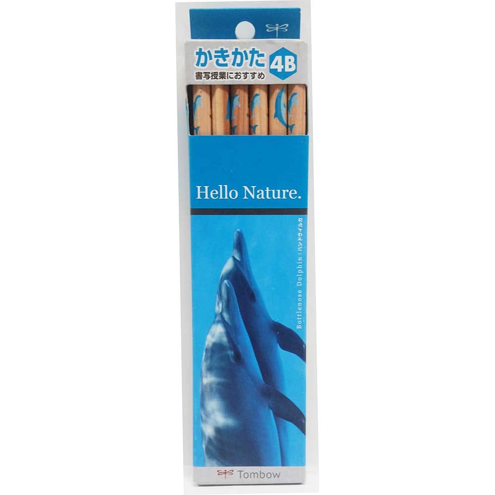 ハローネイチャーかきかた鉛筆 ドルフィン4B KB-KHNDL4B トンボ鉛筆