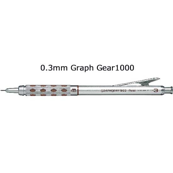 ぺんてる＞ グラフギア1000 0.3mm シャープペン PG1013 | 全商品
