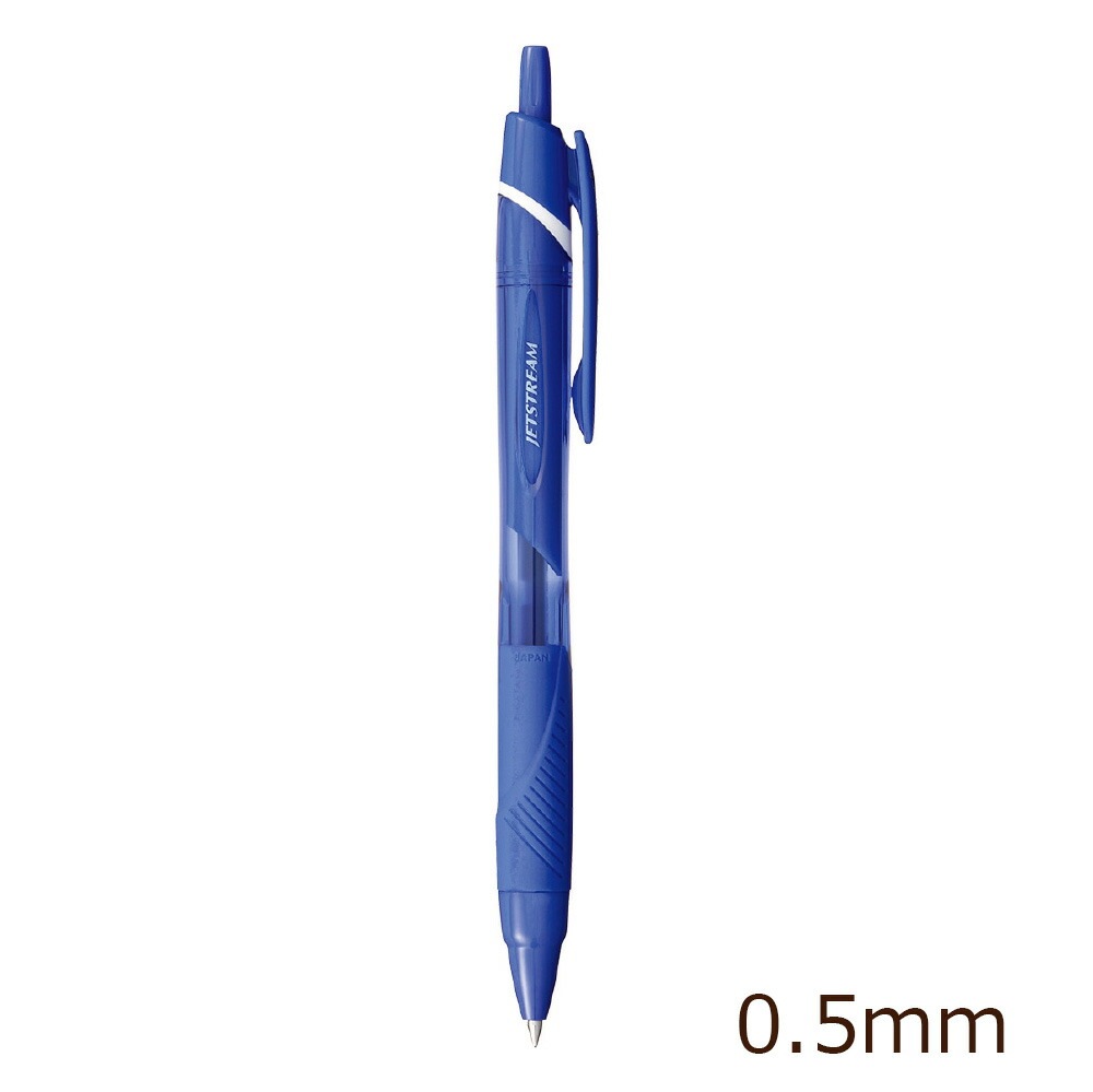 三菱鉛筆＞ ジェットストリームカラーインクボールペン 極細 0.5mm 青