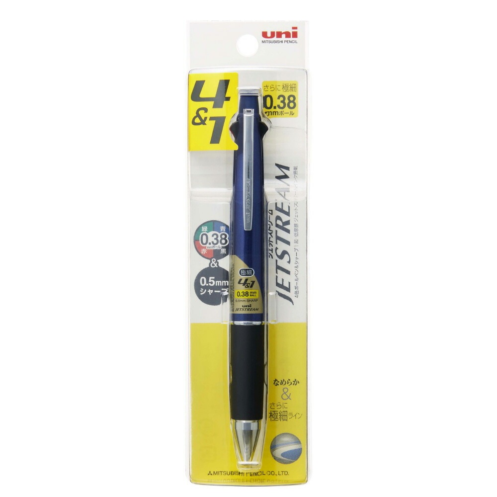 ＜三菱鉛筆＞ ジェットストリーム 4＆1 多機能ペン（4色+シャープペン）　0.38mm　ネイビー（パック品）　MSXE510038P.9