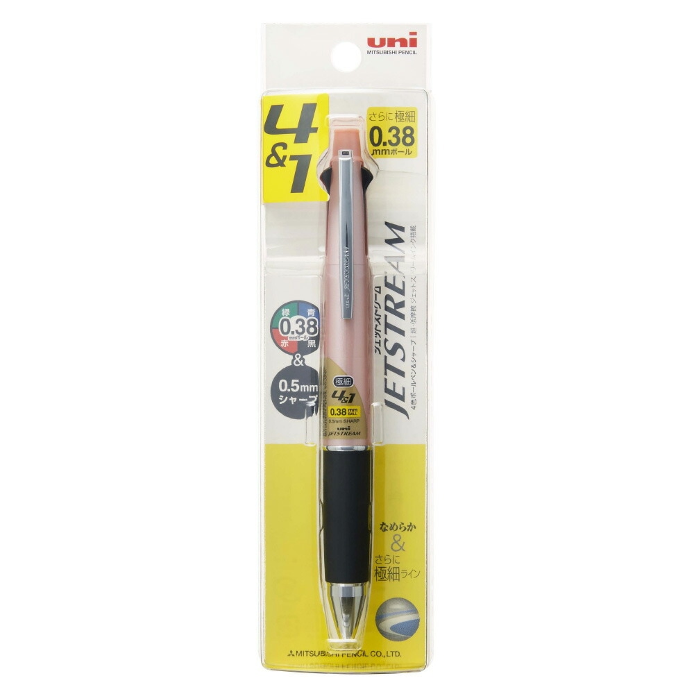 ＜三菱鉛筆＞ ジェットストリーム 4＆1 多機能ペン（4色+シャープペン）　0.38mm　ベビーピンク　（パック品）　MSXE510038P.68