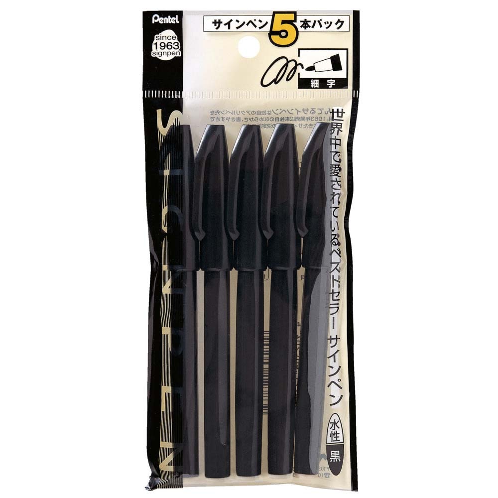 ＜ぺんてる＞ サインペン　XS520　黒５本パック　XS520AD5　S520-AD
