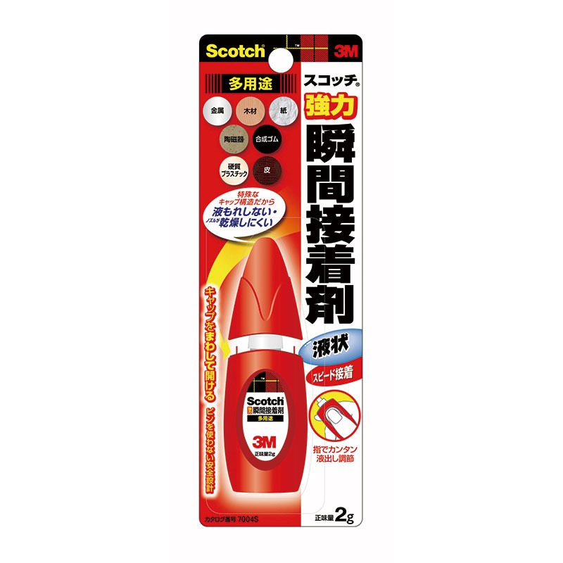 スコッチ(R) 強力瞬間接着剤 [多用途] 7004S （3Mジャパン）
