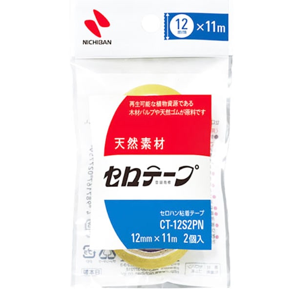 Nichiban ニチバン セロテープ（R） 小巻 幅12mm×11m CT-12S2PN | 全