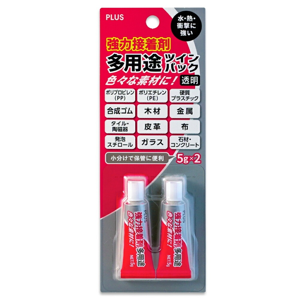 プラス (PLUS) 強力接着剤 多用途 ツインパック 5g×2本入 ペースト状  NS-810-2P 29-766